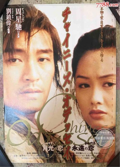 tica证书和cfa有什么区别